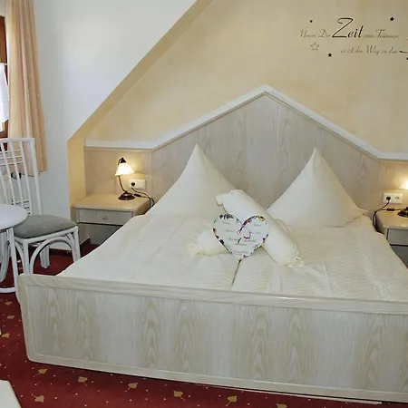 Birkenhof Garni 3* 巴贝